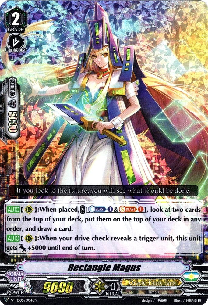 Rectangle Magus (Parallel Foil) (V-TD05/004EN) [Misaki Tokura]