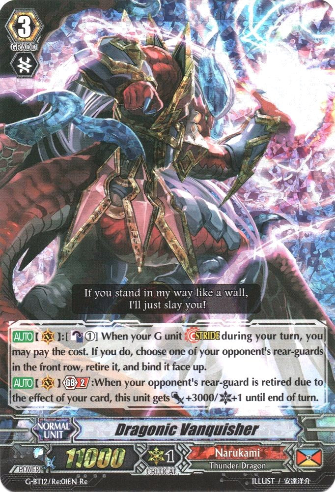 Dragonic Vanquisher (G-BT12/Re:01EN) [Dragon King's Awakening]